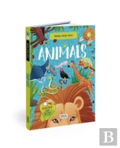 What, How, Why. Animals