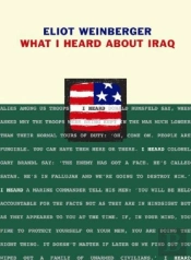What I Heard About Iraq