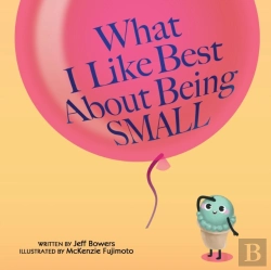 Bertrand.pt - What I Like Best About Being Small