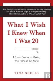 What I Wish I Knew When I Was 20