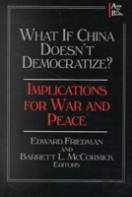 What If China Doesn'T Democratize?