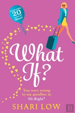 Bertrand.pt - What If?