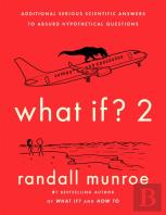 What If?2