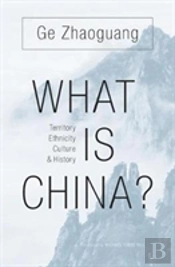 What Is China?