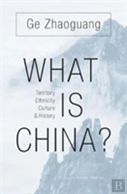 Bertrand.pt - What Is China?