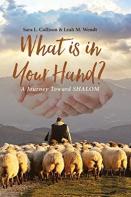 What Is In Your Hand?