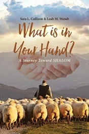 What Is In Your Hand?