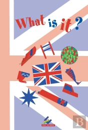 What Is It ?