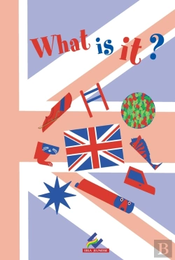 Bertrand.pt - What Is It ?