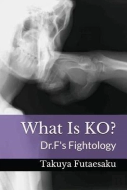 Bertrand.pt - What Is Ko : Dr.F'S Fightology