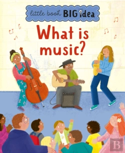 Bertrand.pt - What Is Music?
