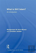 What Is Shi'I Islam?