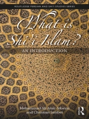 What Is Shi'I Islam?