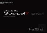 What Is The Gospel? Study Guide