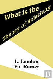 What Is The Theory Of Relativity