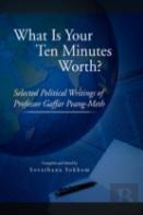 What Is Your Ten Minutes Worth?