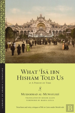 Bertrand.pt - What ¿Isa Ibn Hisham Told Us