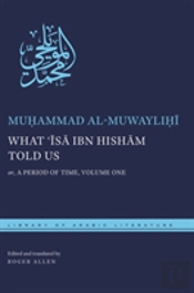 What ?Isa Ibn Hisham Told Us