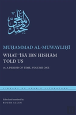 Bertrand.pt - What ?Isa Ibn Hisham Told Us