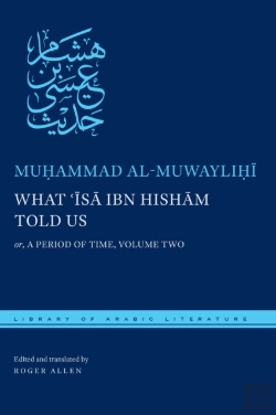 Bertrand.pt - What ?Isa Ibn Hisham Told Us