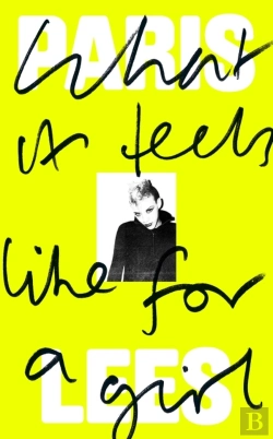 Bertrand.pt - What It Feels Like For A Girl