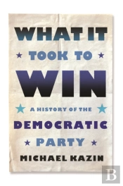 What It Took To Win