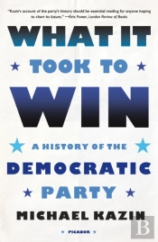 What It Took To Win