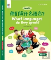 What Languages Do They Speak