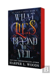 What Lies Beyond The Veil