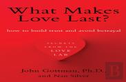 What Makes Love Last?