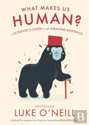 What Makes Us Human