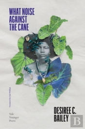 What Noise Against The Cane