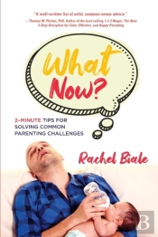 What Now?