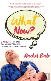 What Now?