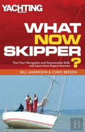 What Now Skipper?