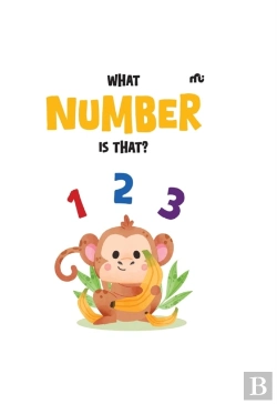 Bertrand.pt - What Number Is That?