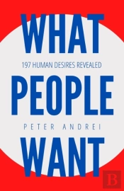 What People Want
