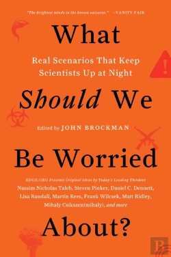 Bertrand.pt - What Should We Be Worried About?