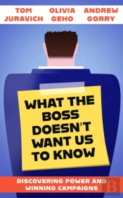 What The Boss Doesn'T Want Us To Know