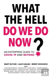 What The Hell Do We Do Now?
