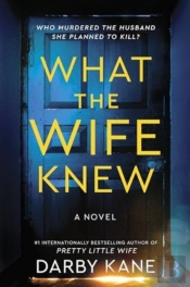What The Wife Knew