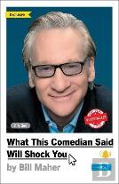 What This Comedian Said Will Shock You