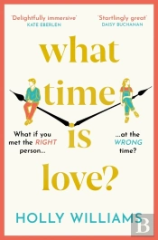 What Time Is Love?