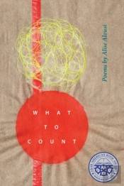 What To Count