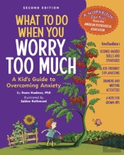 What To Do When You Worry Too Much
