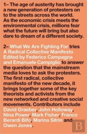 What We Are Fighting For