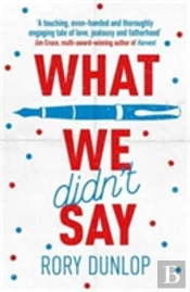 What We Didn'T Say