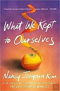 Bertrand.pt - What We Kept To Ourselves
