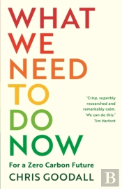 What We Need To Do Now