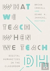 What We Teach When We Teach Dh